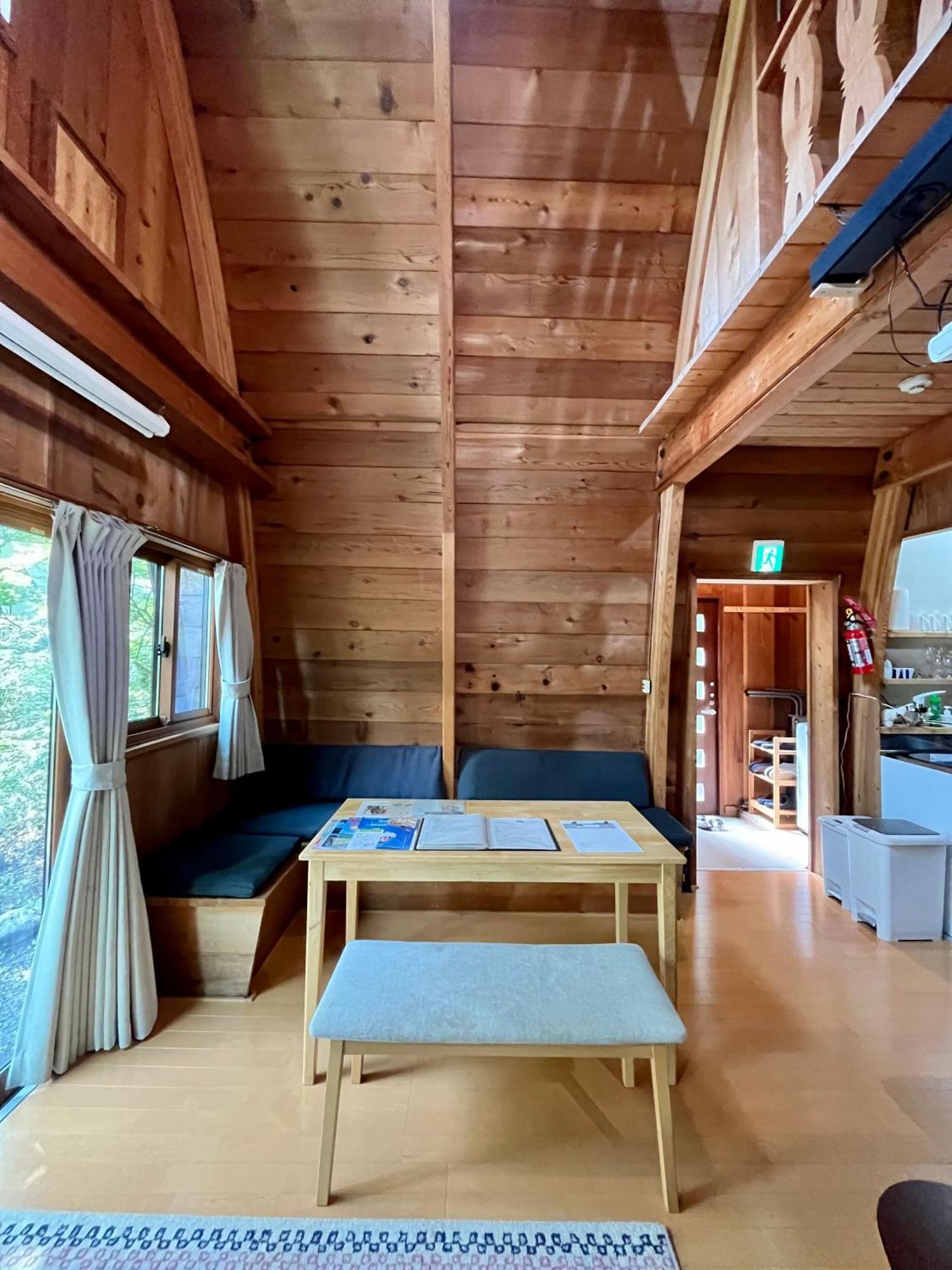 Yukiita Lodge Hakuba Eksteriør bilde